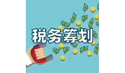 高效便捷的一站式企業(yè)服務(wù)——鹽城公司注冊(cè)、代辦營(yíng)業(yè)執(zhí)照、代理記賬與公司注銷全解析