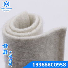 重慶市洋洋無紡布廠辦公室 專業(yè)生產(chǎn)針刺土工布、復合土工及橡塑制品