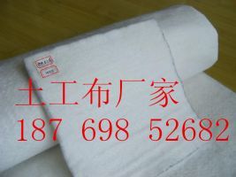 揭陽土工布廠家 產(chǎn)品報(bào)價(jià)、高清圖集與選購(gòu)指南